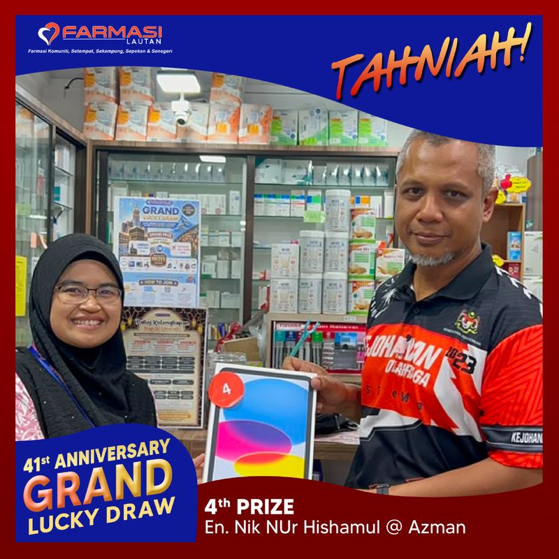 4th Prize · Jerteh