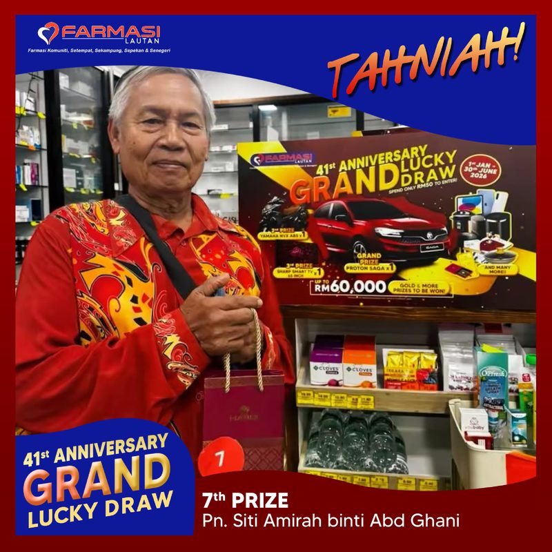 7th Prize · Tanah Merah Tiga
