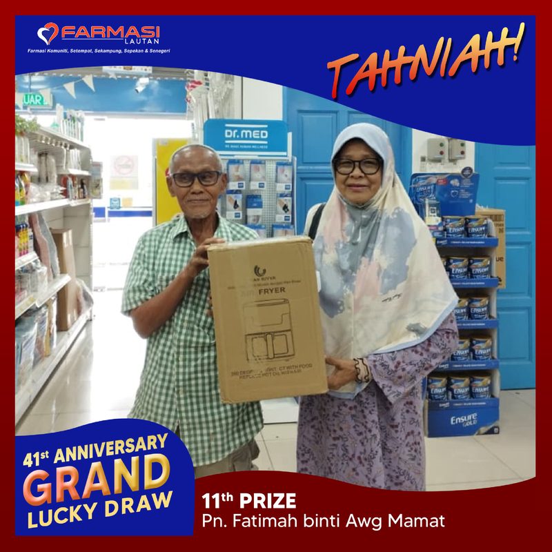 11th Prize · Kok Lanas