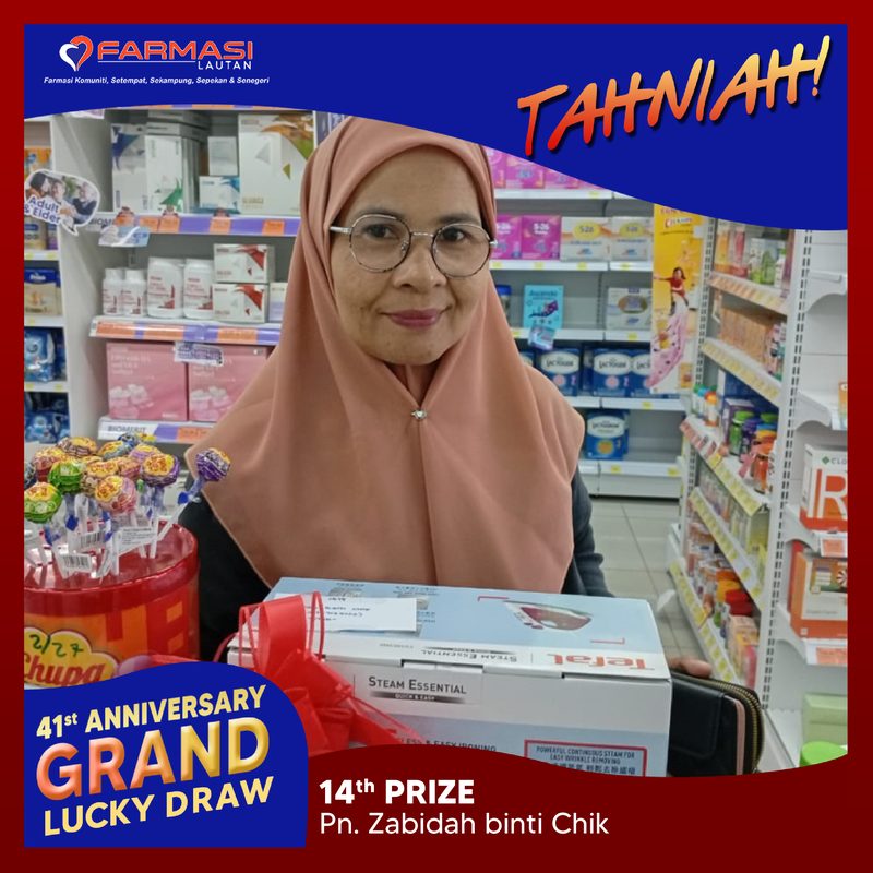14th Prize · Tepoh