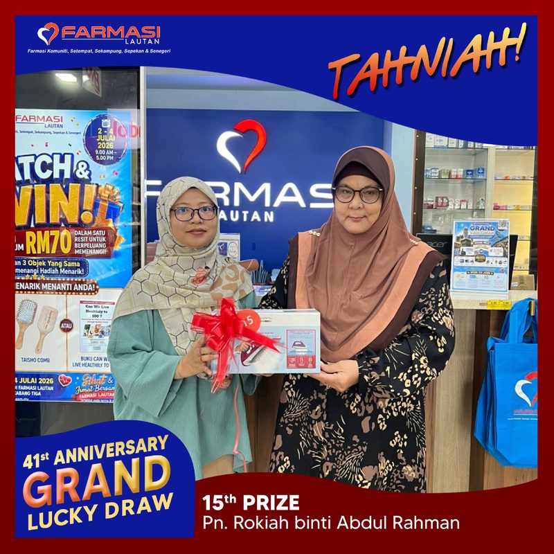 15th Prize · Retail Cabang Tiga