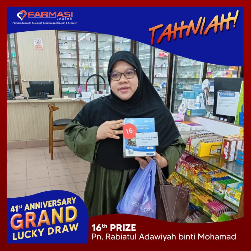 16th Prize · Hiliran