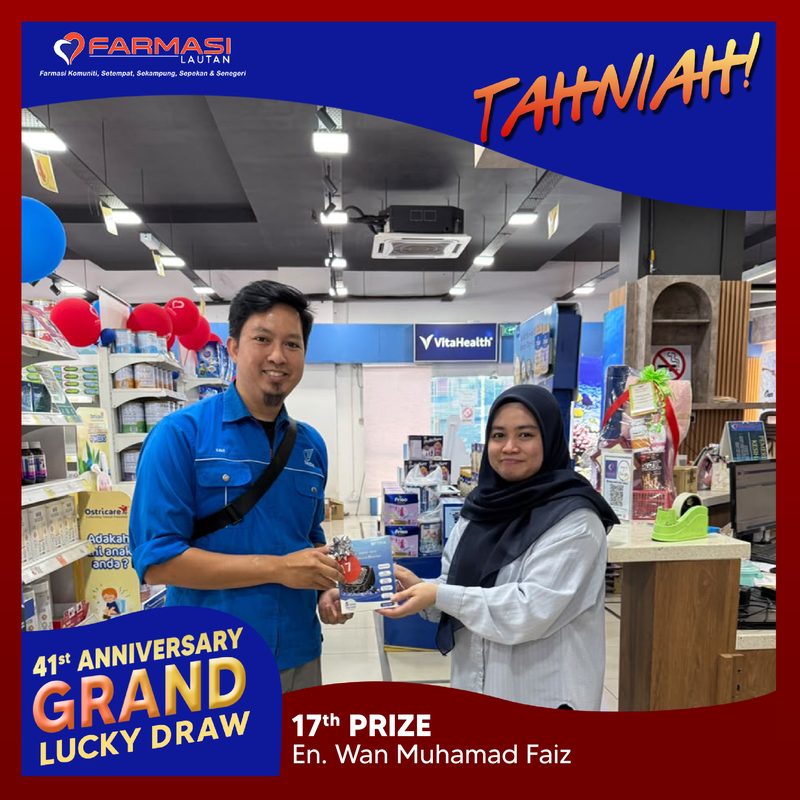 17th Prize · Retail Cabang Tiga