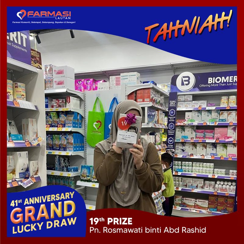 19th Prize · Semerak