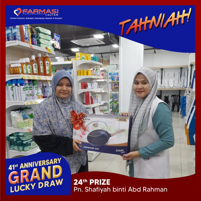 24th Prize · Tanah Merah Dua