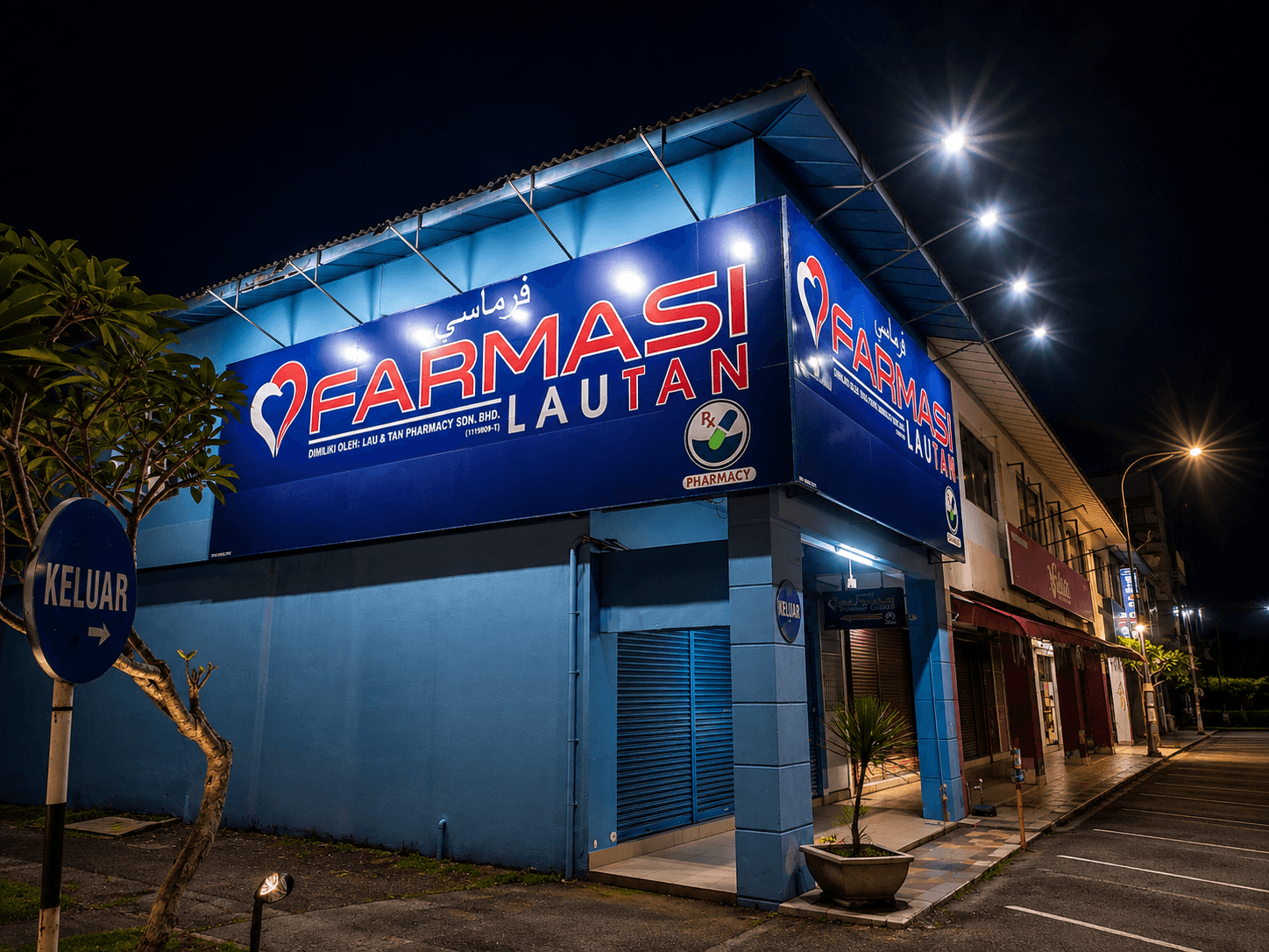 Farmasi Lautan Dungun
