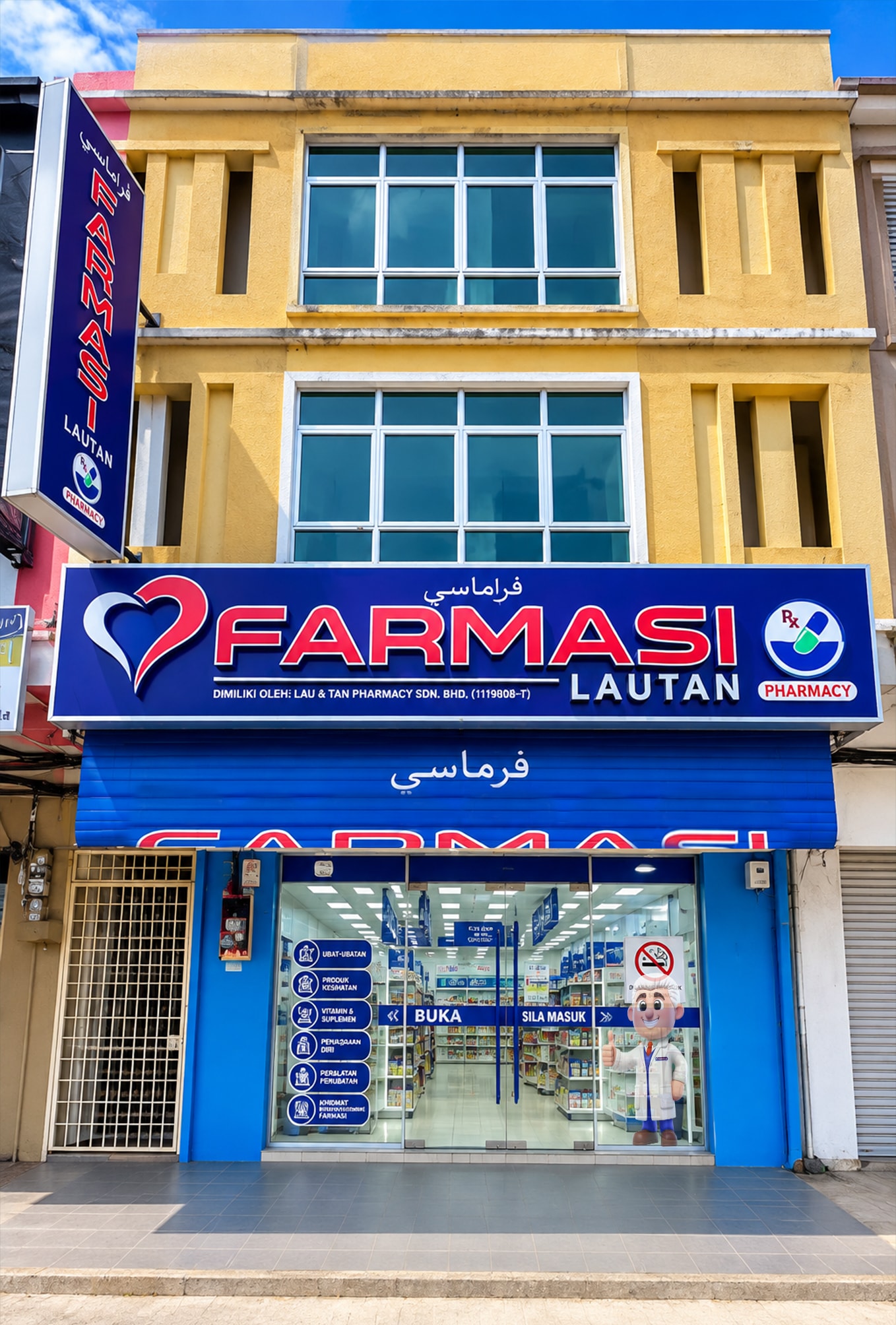 Farmasi Lautan Gong Badak 2