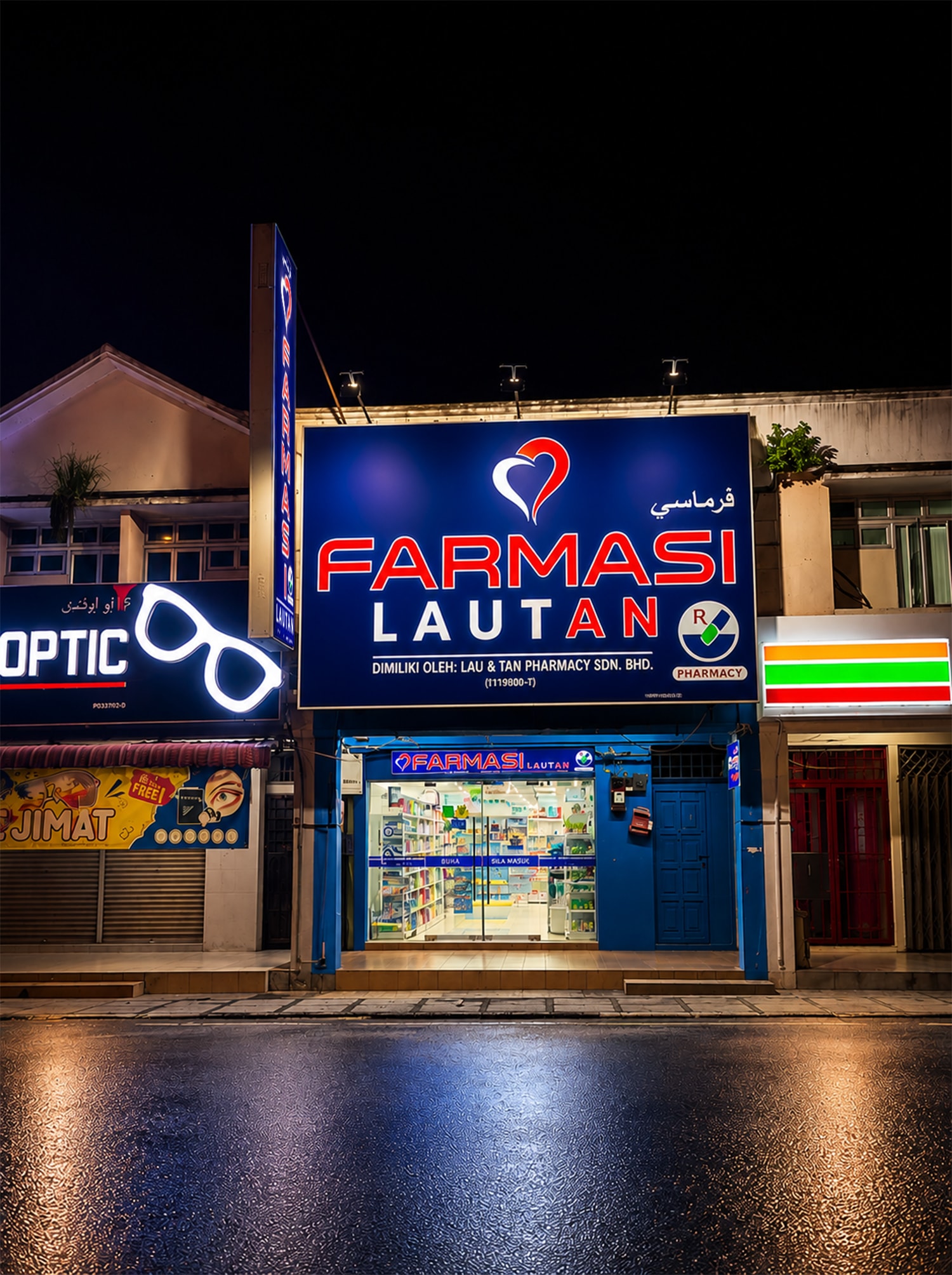 Farmasi Lautan Gua Musang