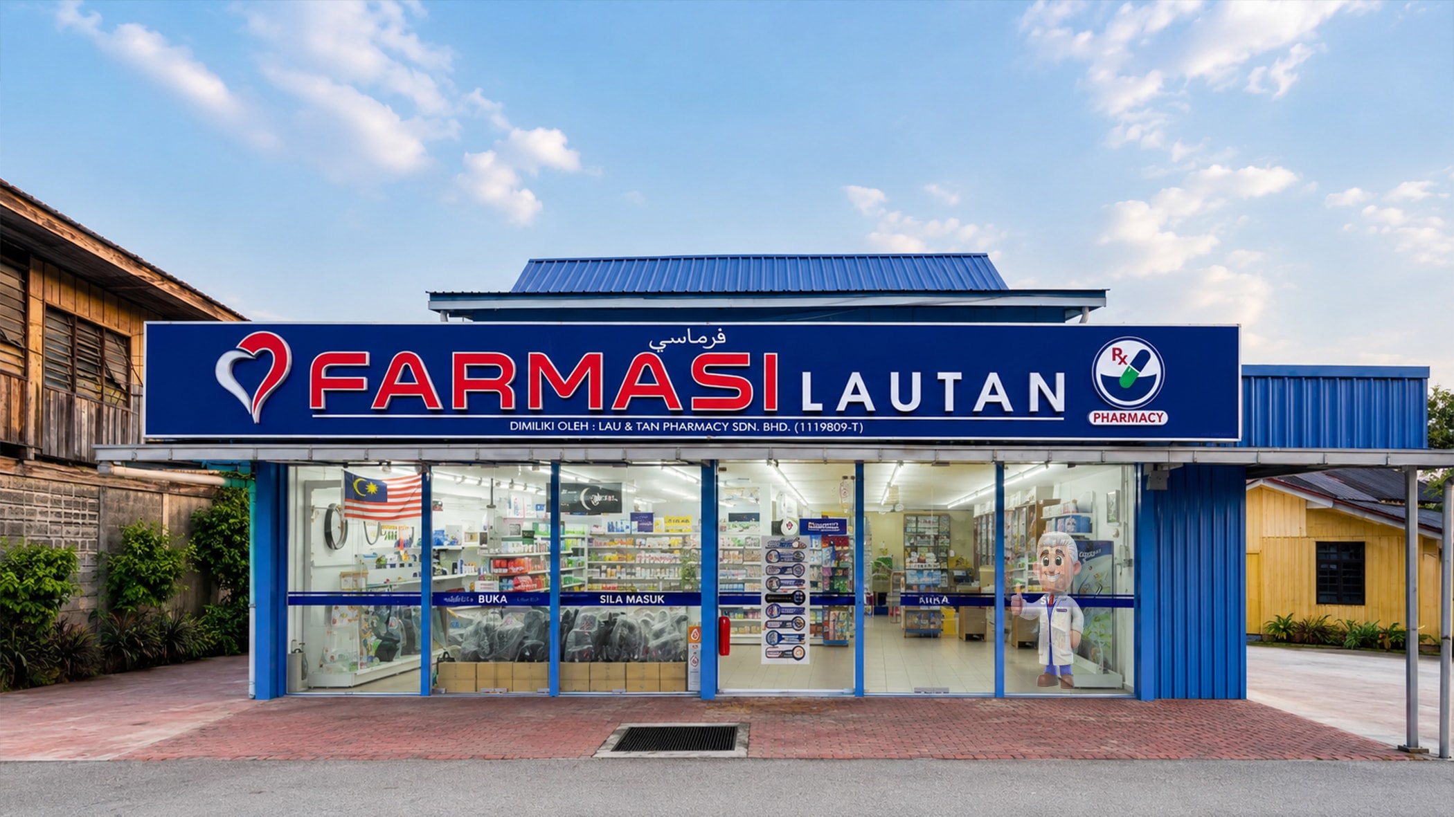 Farmasi Lautan Hiliran