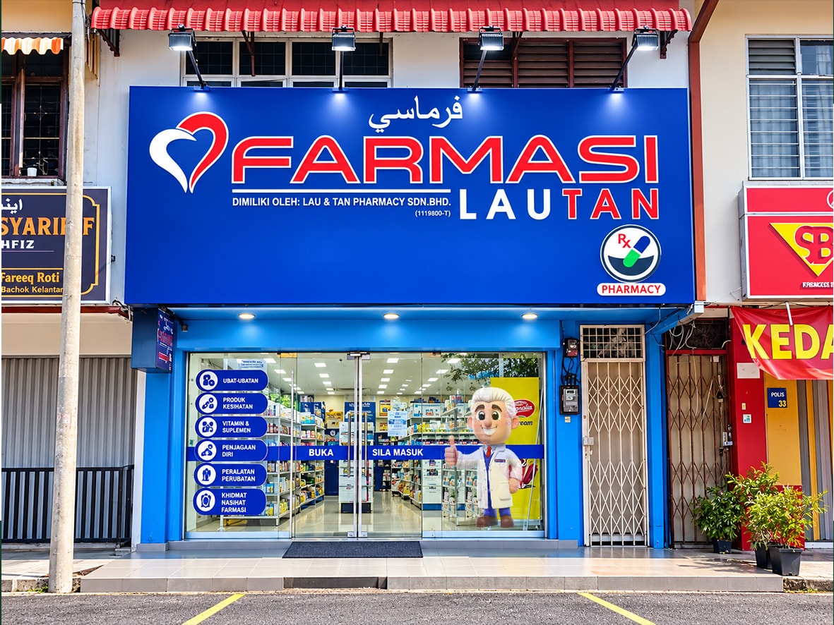 Farmasi Lautan Jelawat