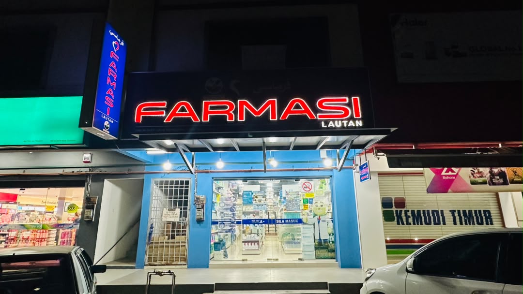 Farmasi Lautan Jelawat 2