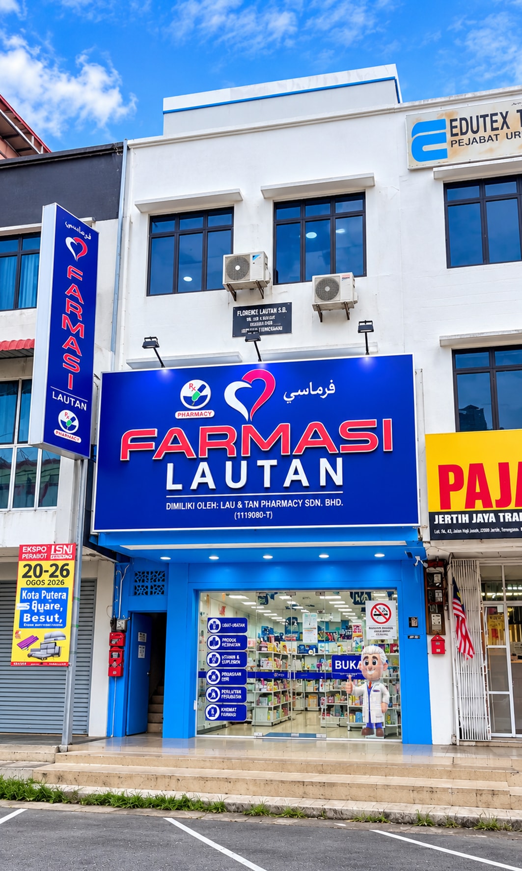 Farmasi Lautan Jerteh
