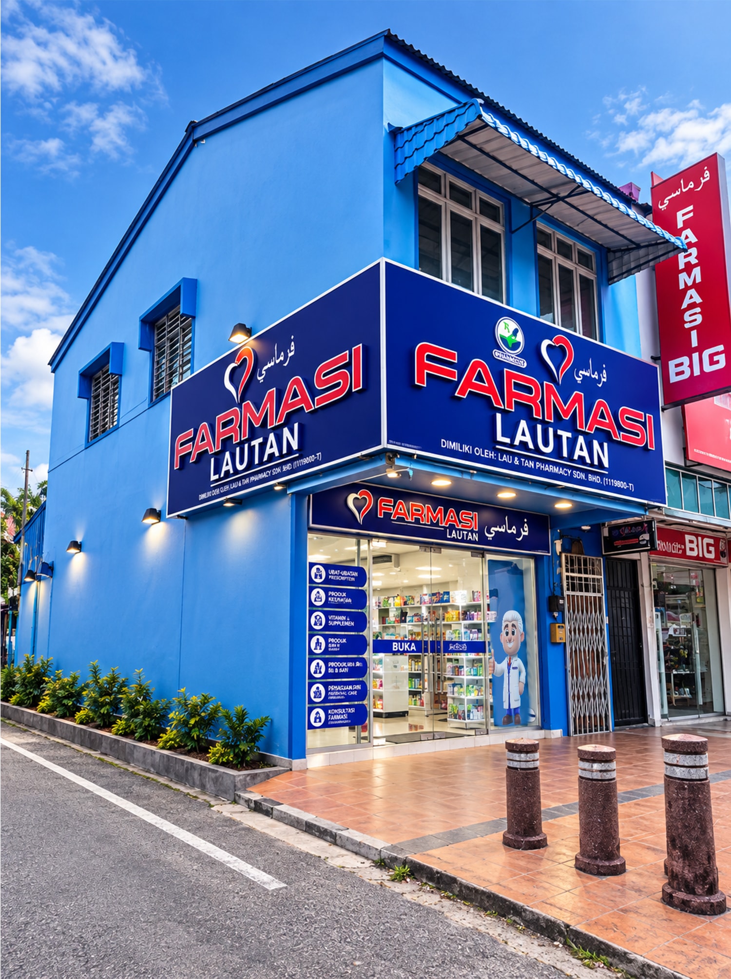 Farmasi Lautan Kuala Berang