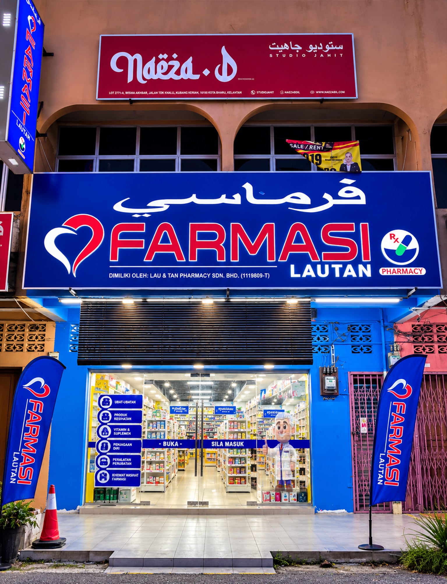 Farmasi Lautan Kota Bharu Kubang Kerian