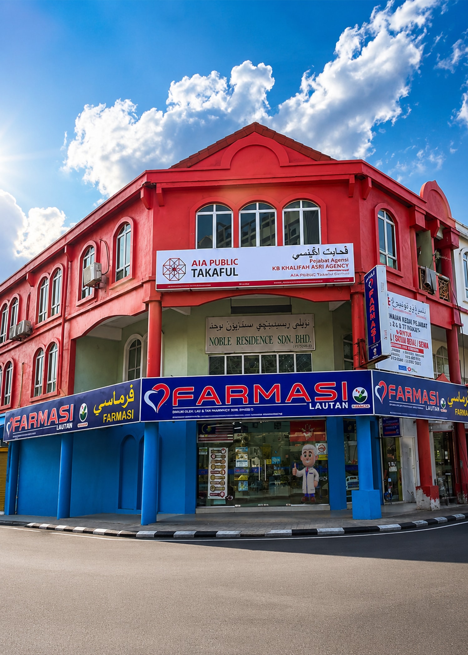 Farmasi Lautan Kota Bharu Tunjung