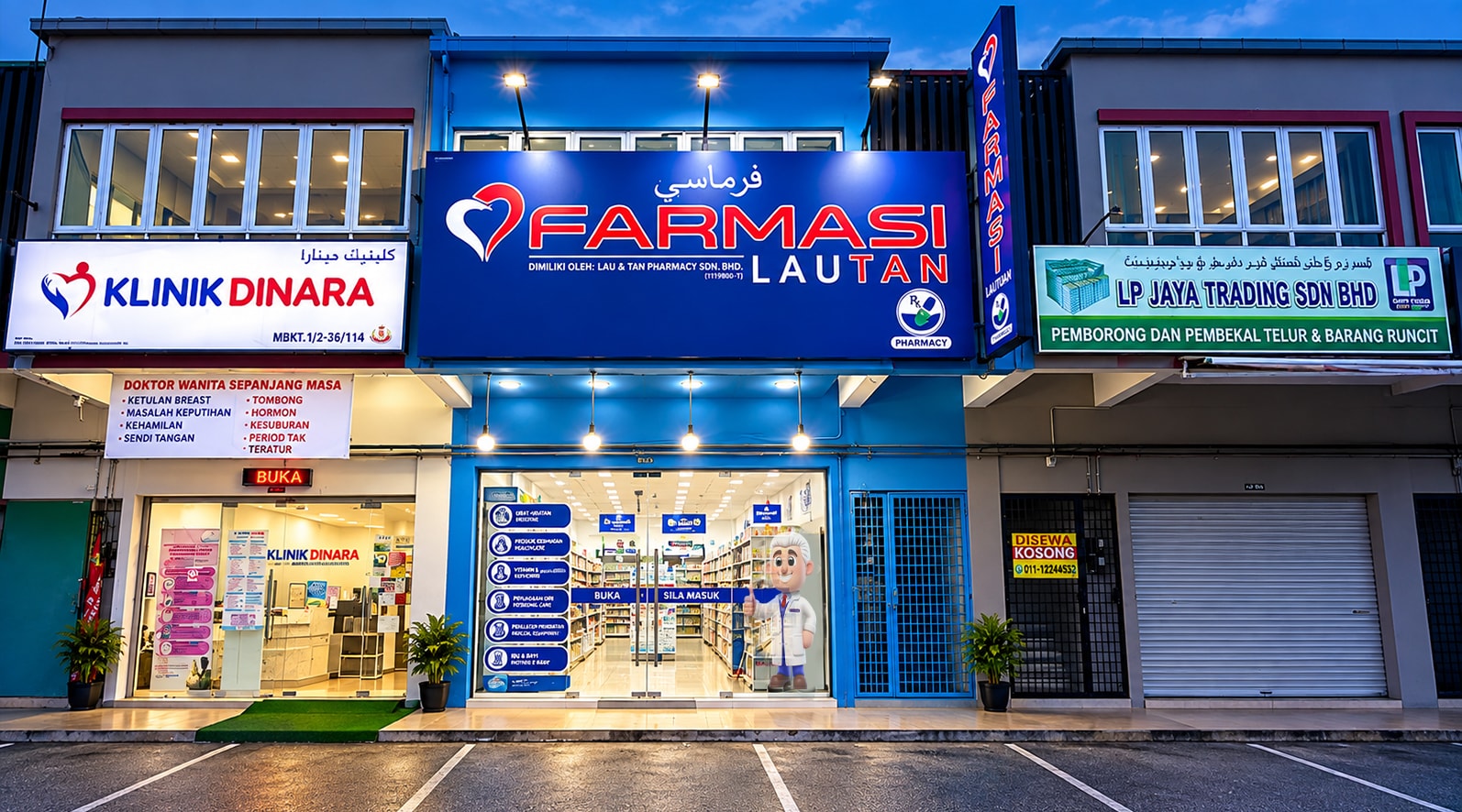 Farmasi Lautan Kampung Laut
