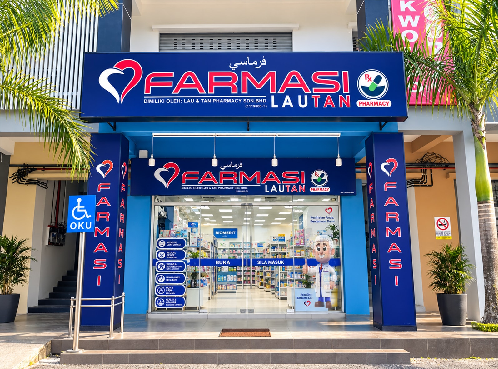 Farmasi Lautan Kemaman 2