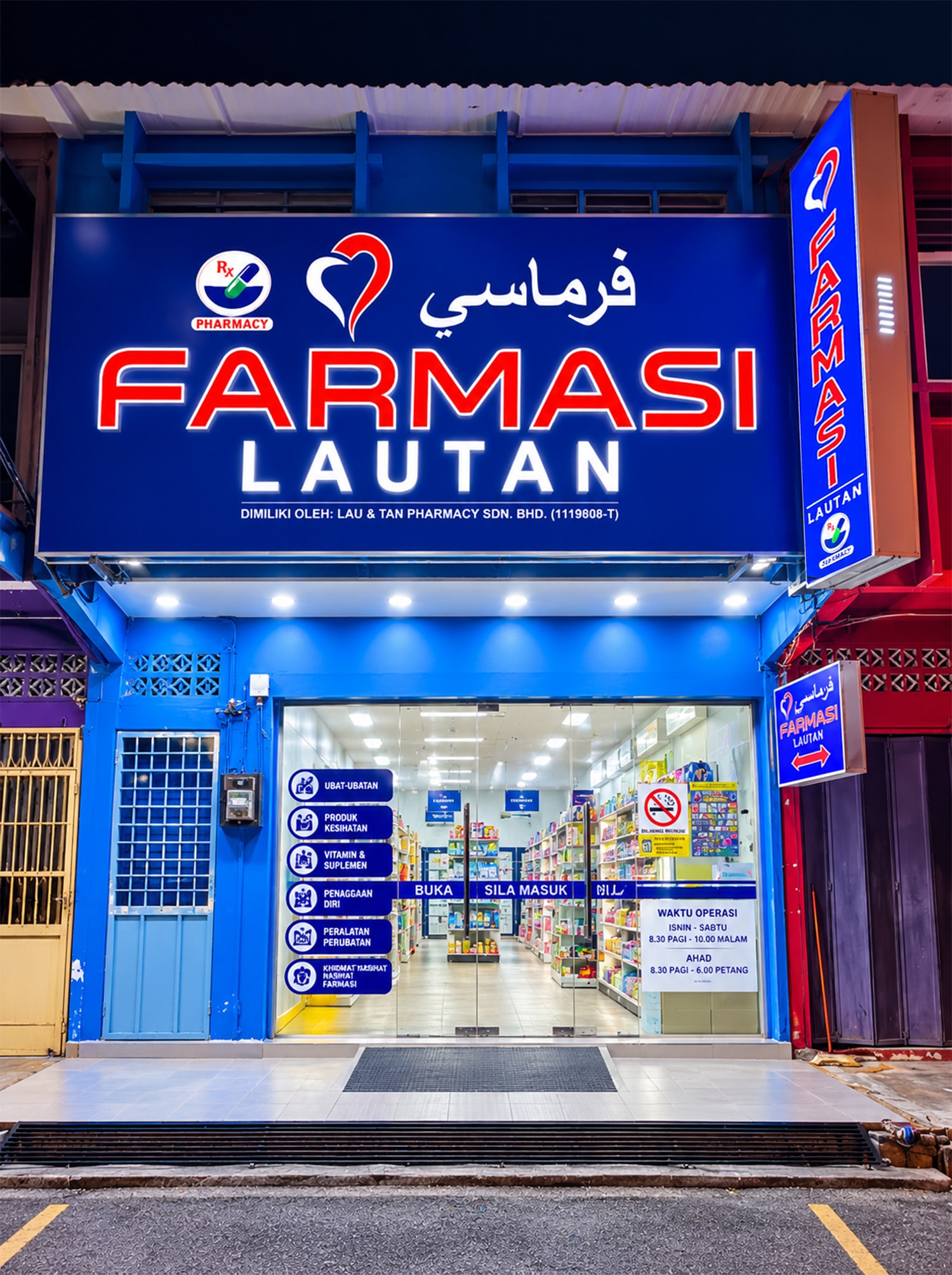 Farmasi Lautan Melor