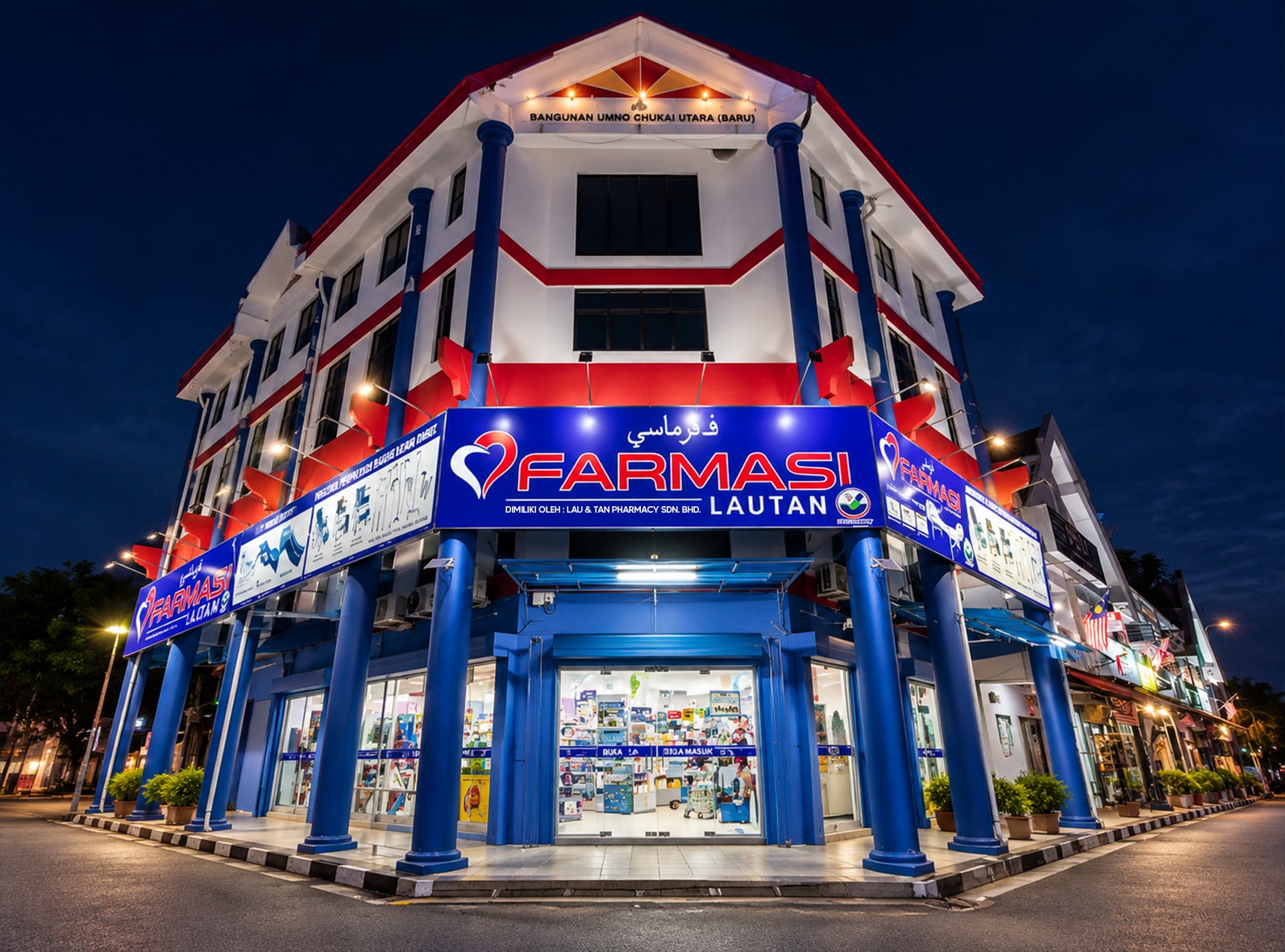 Farmasi Lautan Marang