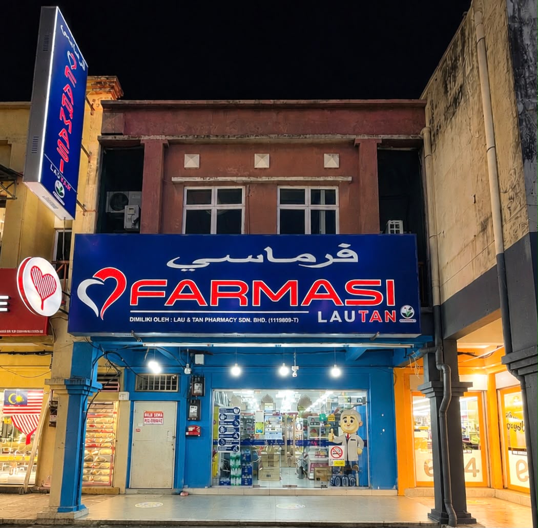 Farmasi Lautan Pengkalan Chepa