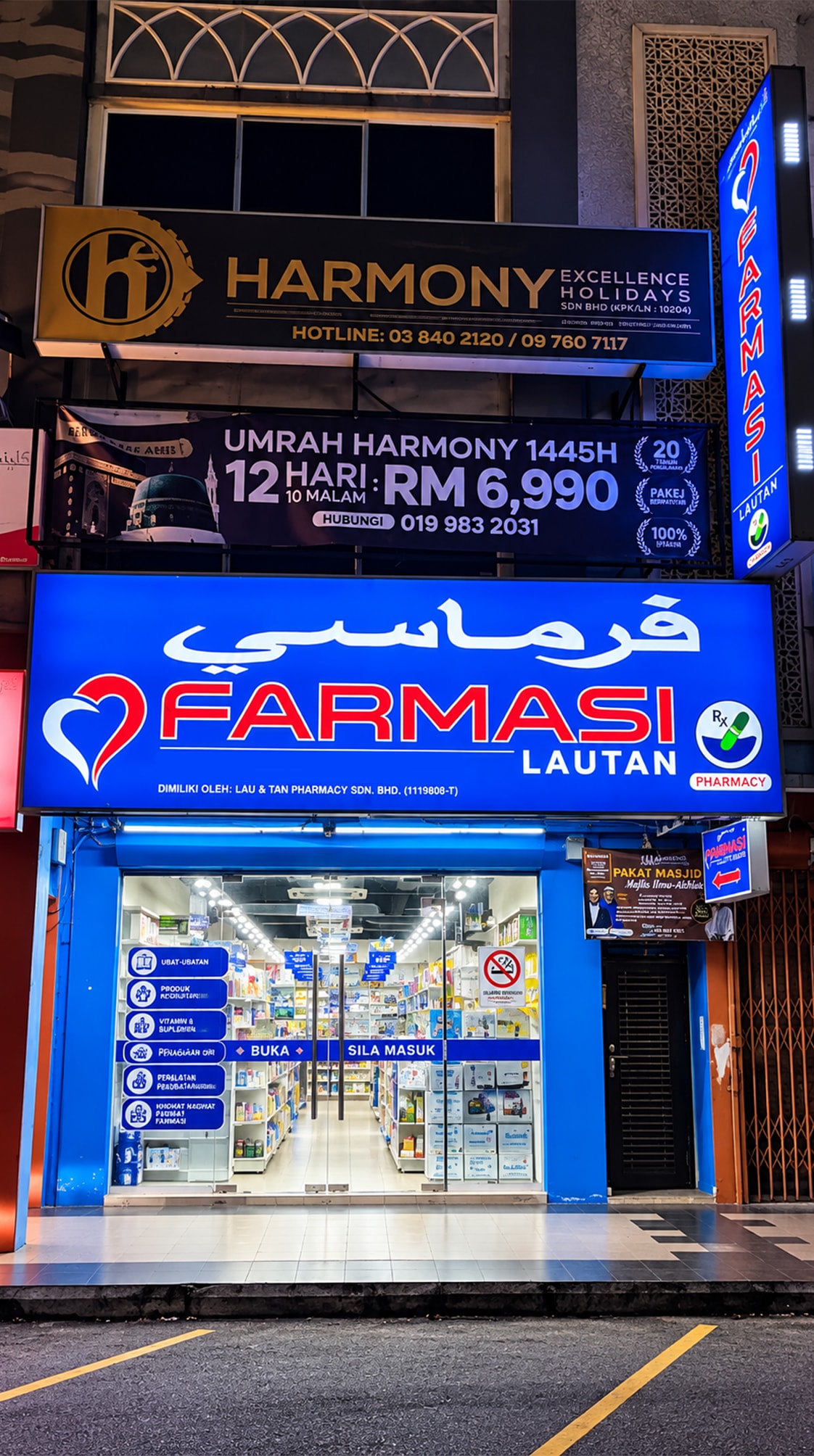 Farmasi Lautan Pasir Tumboh
