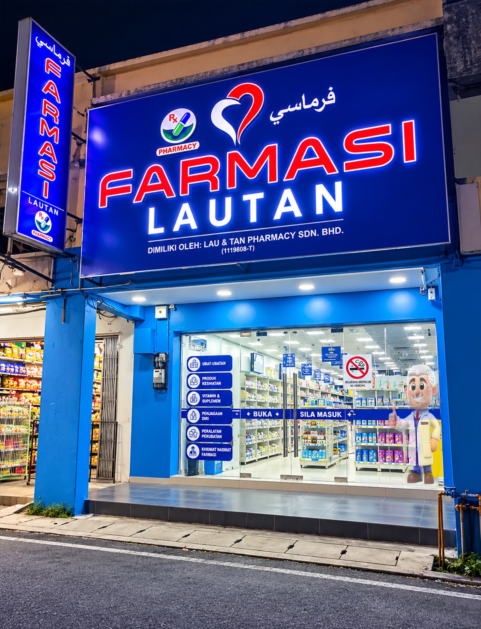 Farmasi Lautan Selising