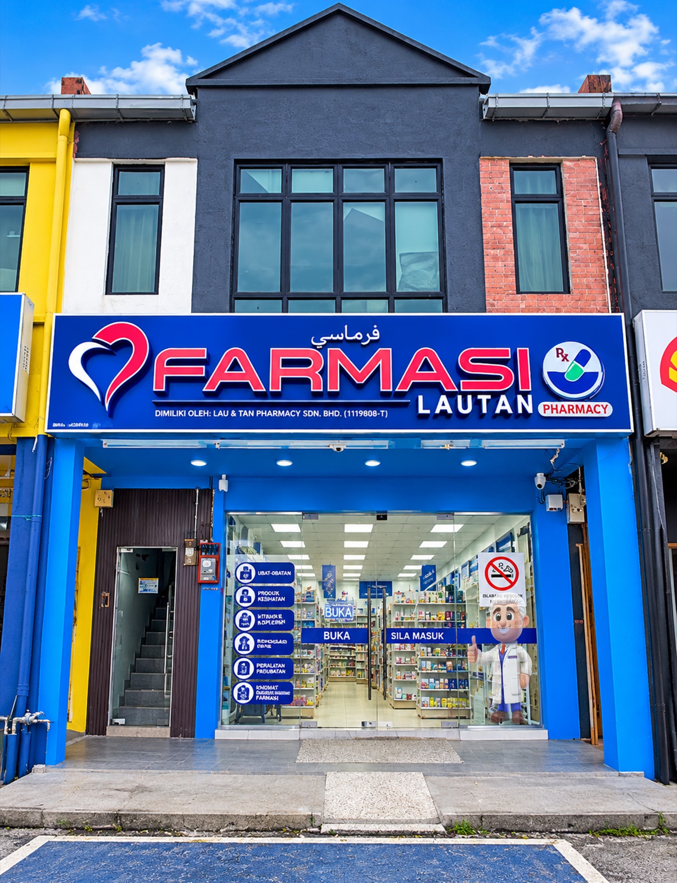 Farmasi Lautan Setiu