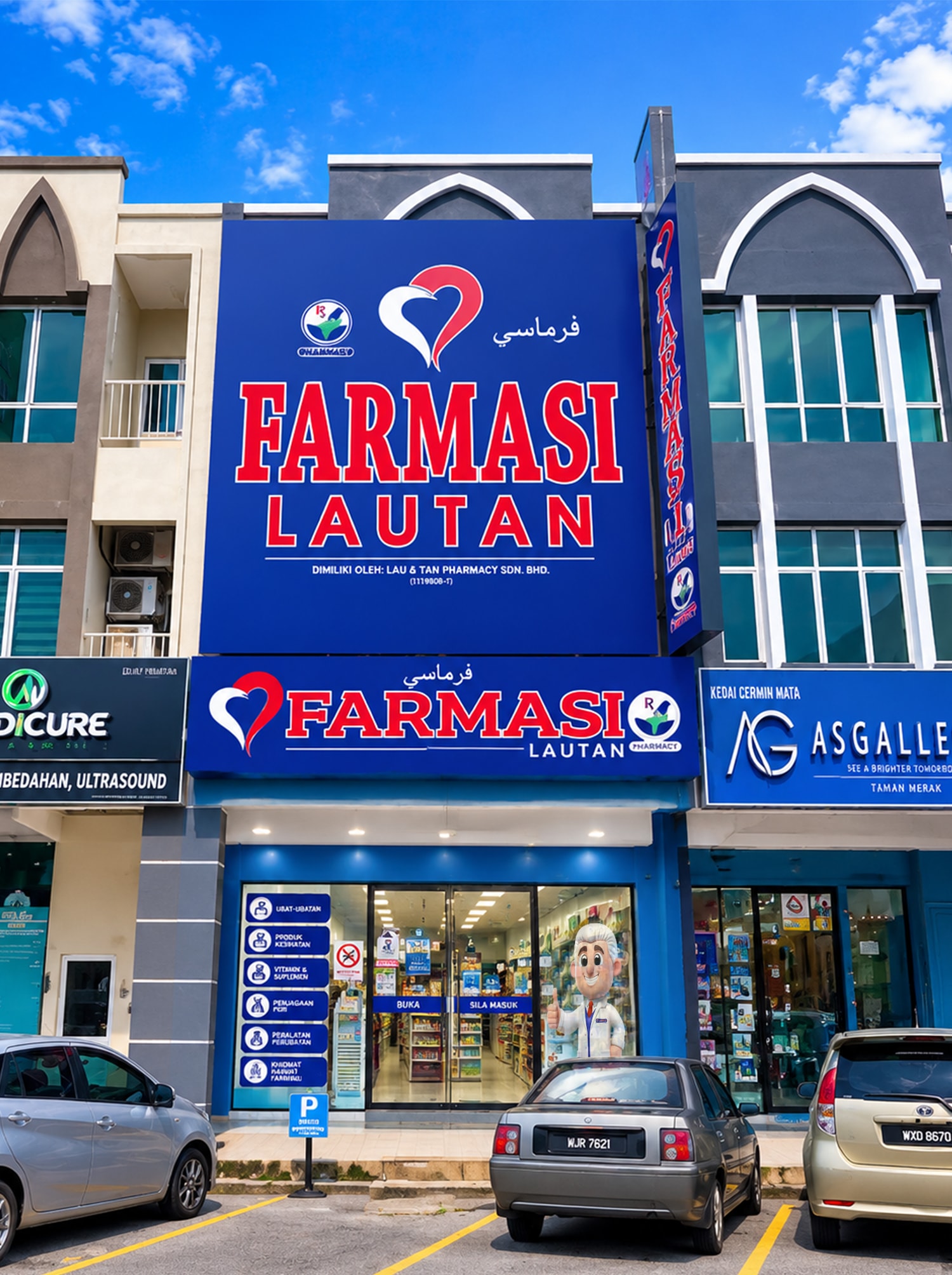Farmasi Lautan Tanah Merah