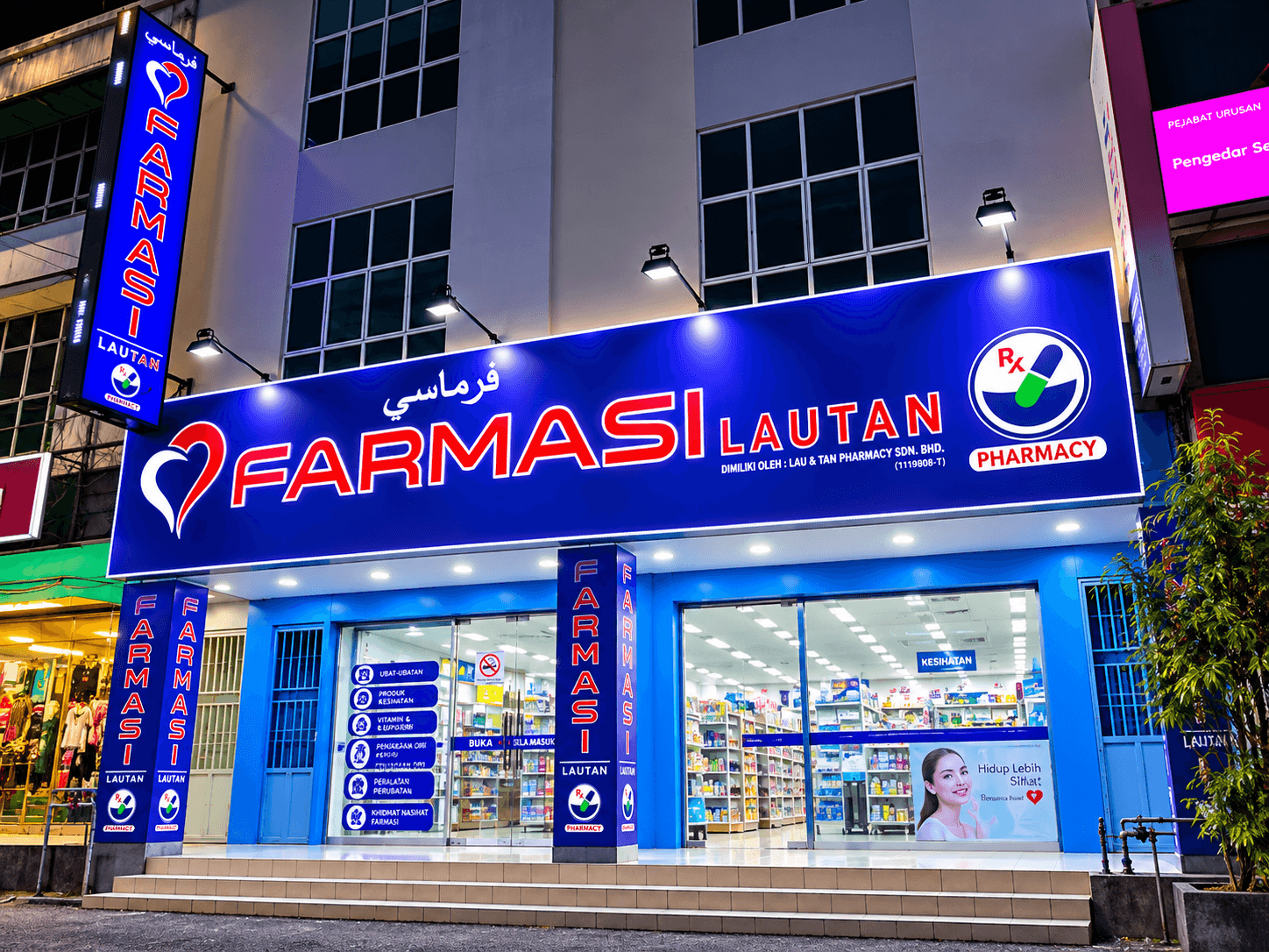 Farmasi Lautan Tanah Merah 2