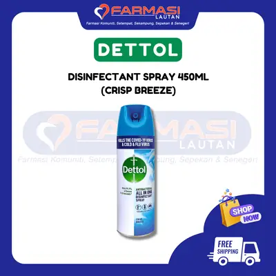DETTOL DISINFECTANT SPRAY CRISP BREEZE 450ML