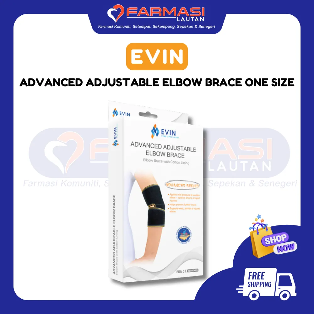 EVIN ADVANCED ADJUSTABLE ELBOW BRACE ONE SIZE