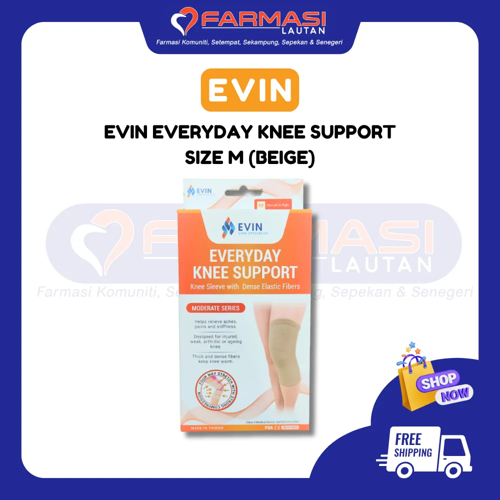 EVIN EVERYDAY KNEE SUPPORT SIZE M (BEIGE)