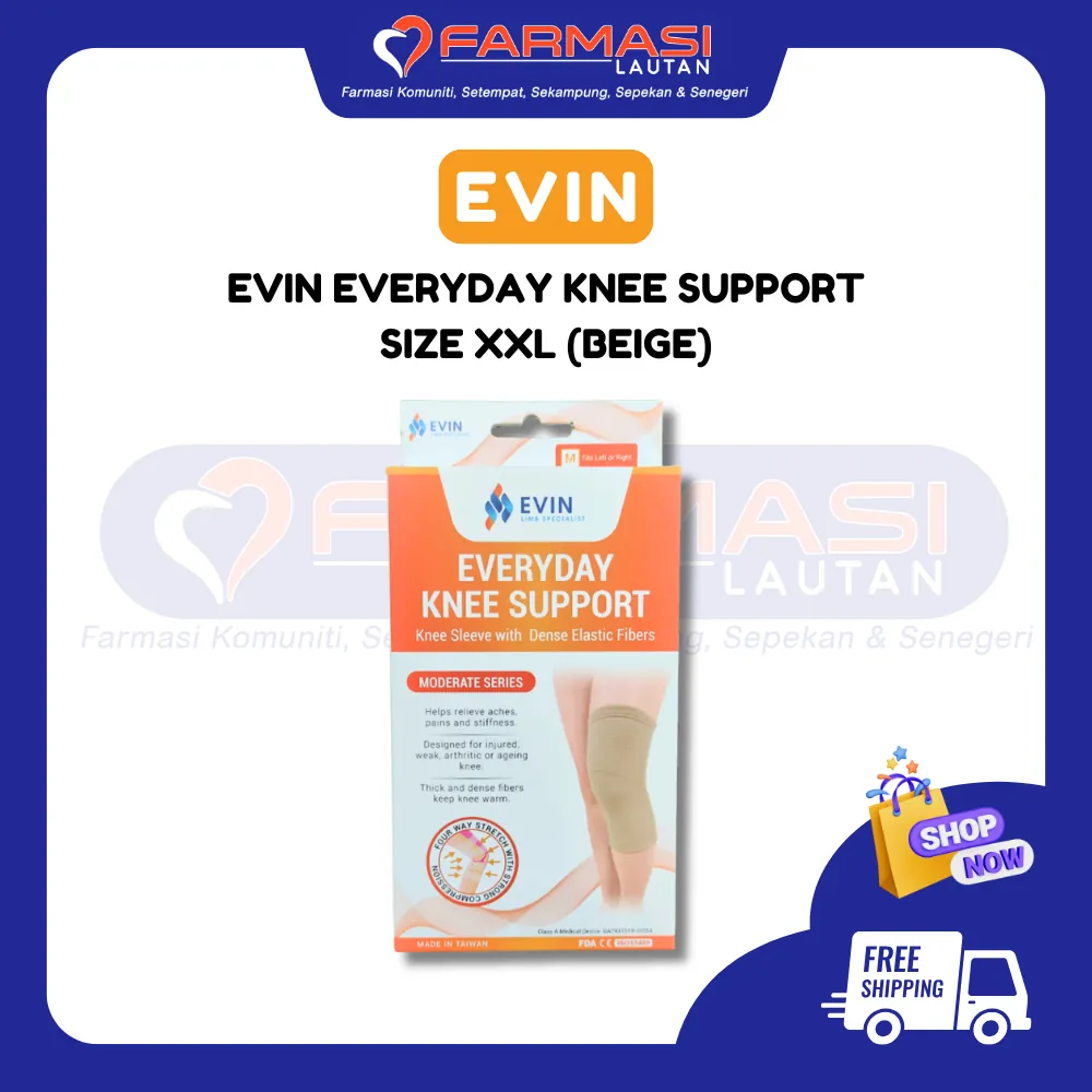 EVIN EVERYDAY KNEE SUPPORT SIZE XXL (BEIGE)