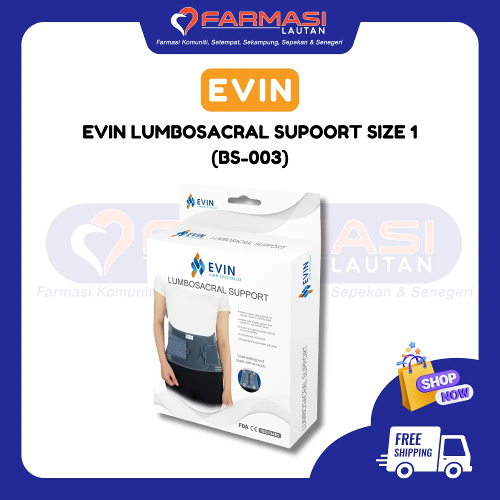 EVIN LUMBOSACRAL SUPPORT SIZE 1 BS-003