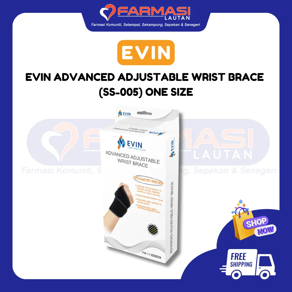 EVIN ADVANCED ADJUSTABLE WRIST BRACE ONE SIZE SS-005