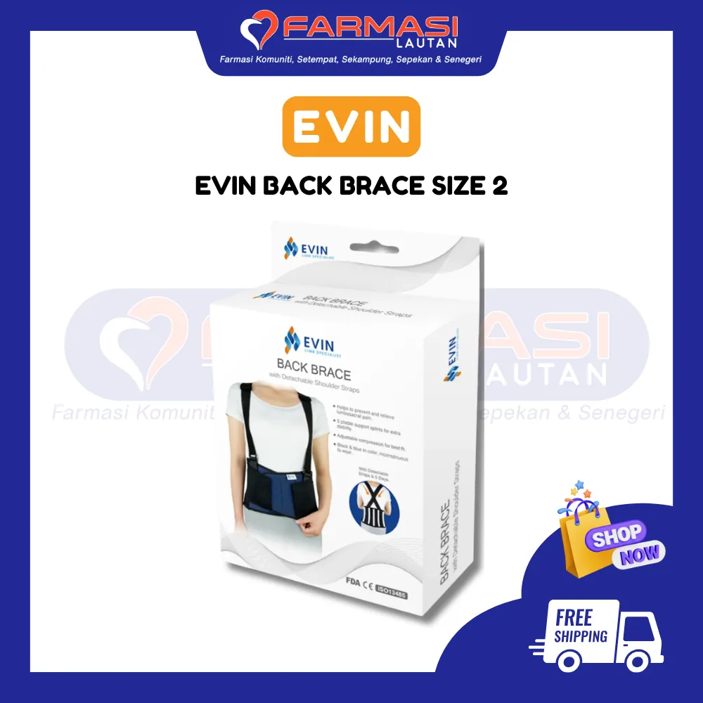EVIN BACK BRACE SIZE 2