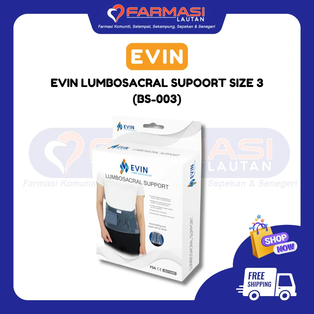 EVIN LUMBOSACRAL SUPPORT SIZE 3 BS-003