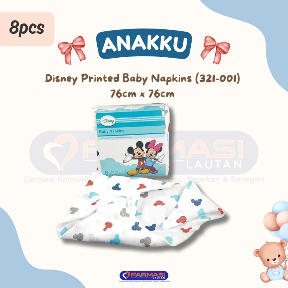 ANAKKU DISNEY BABY NAPKINS 321-001 76 CM X 76 CM 8 PCS