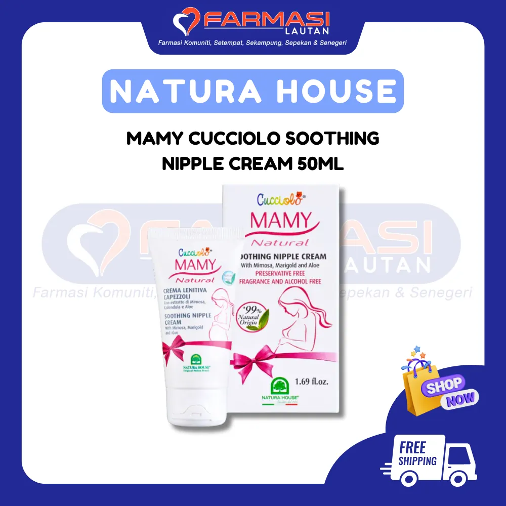 NH CUCCIOLO MAMY NATURAL SOOTHING NIPPLE CREAM 50 ML