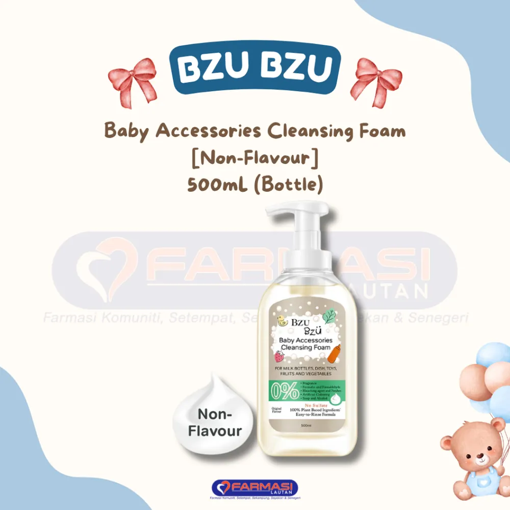 BZU BZU BABY ACCESSORIES CLEANSING FOAM 500ML (ORIGINAL) 500 ML