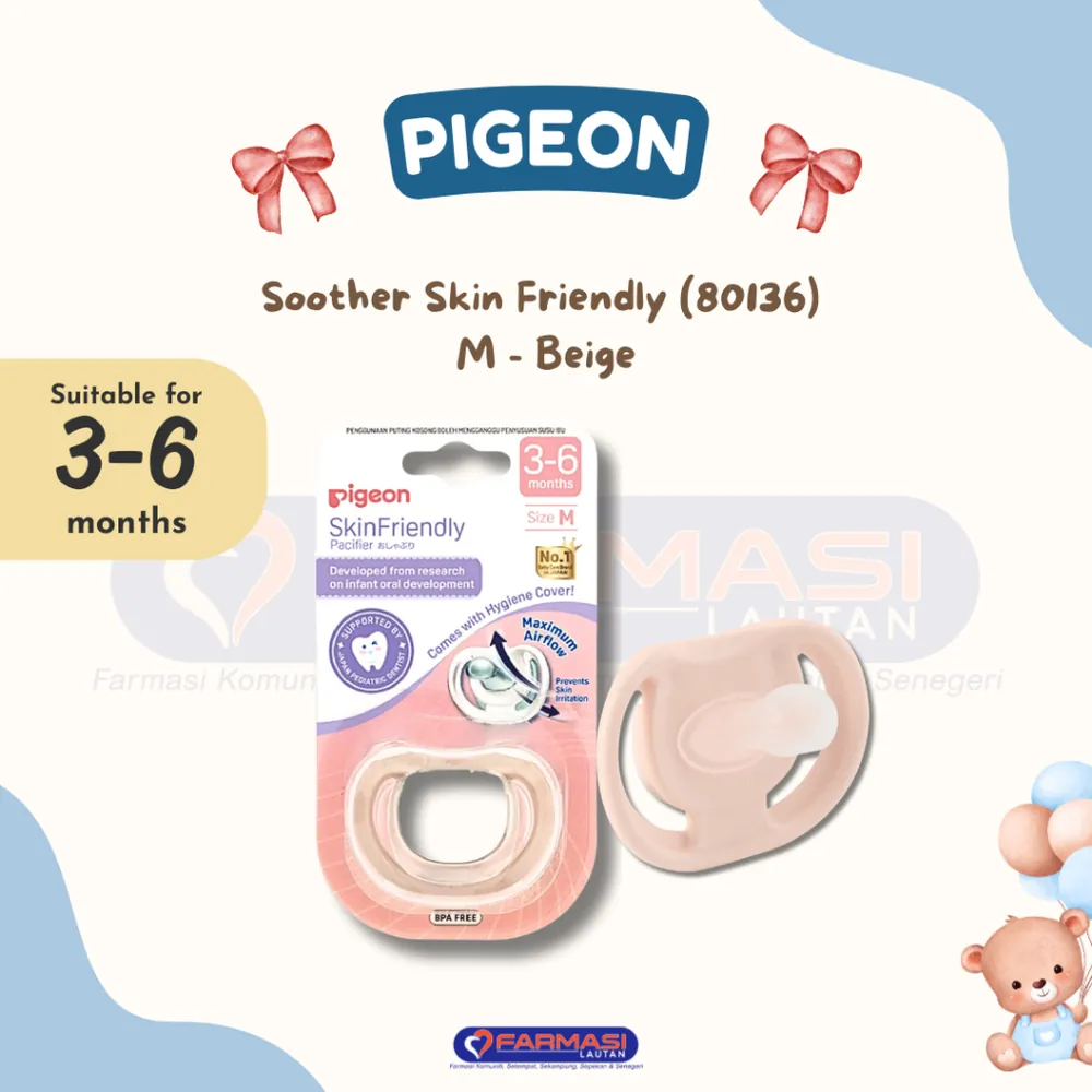 PIGEON 80136 SOOTHER SKIN FRIENDLY 3-6 MONTHS (M) BEIGE