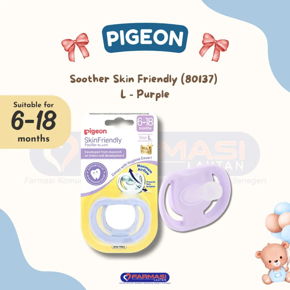 PIGEON 80137 SOOTHER SKIN FRIENDLY 6-18 MONTHS (L) PURPLE