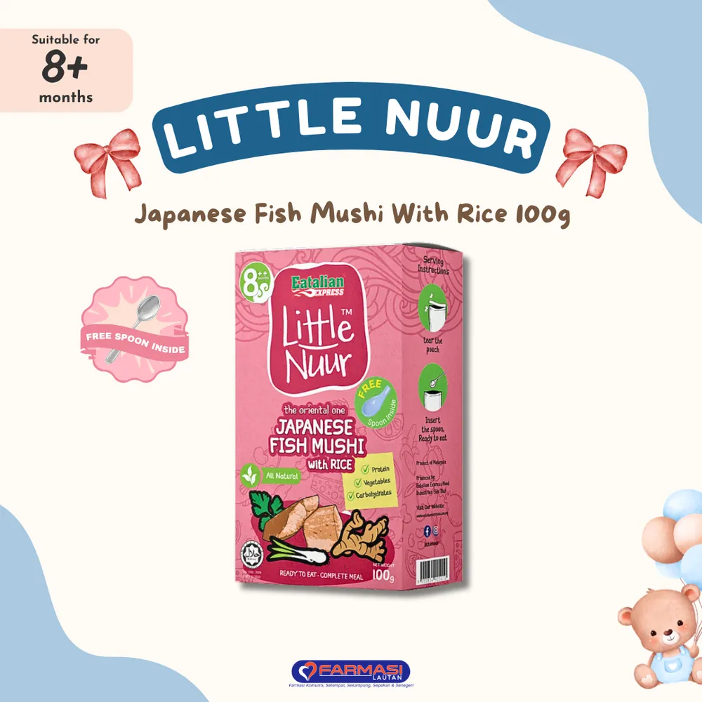 LITTLE NUUR JAPANESE FISH MUSHI WITH RICE 100 G
