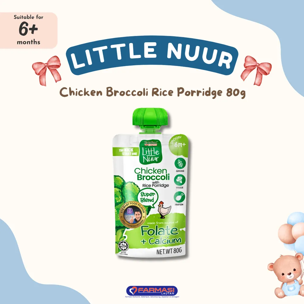 LITTLE NUUR CHICKEN BROCCOLI WITH RICE PORRIDGE 80 G
