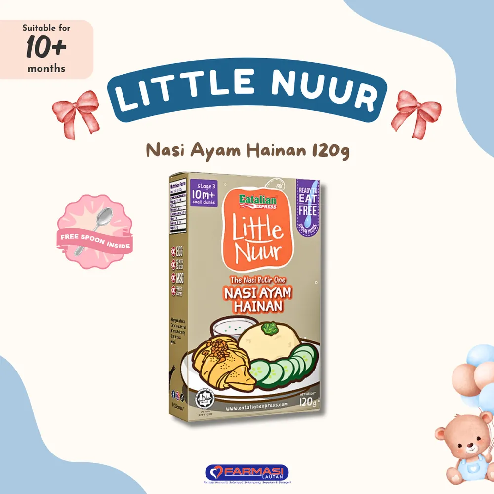 LITTLE NUUR NASI AYAM HAINAN 150 G