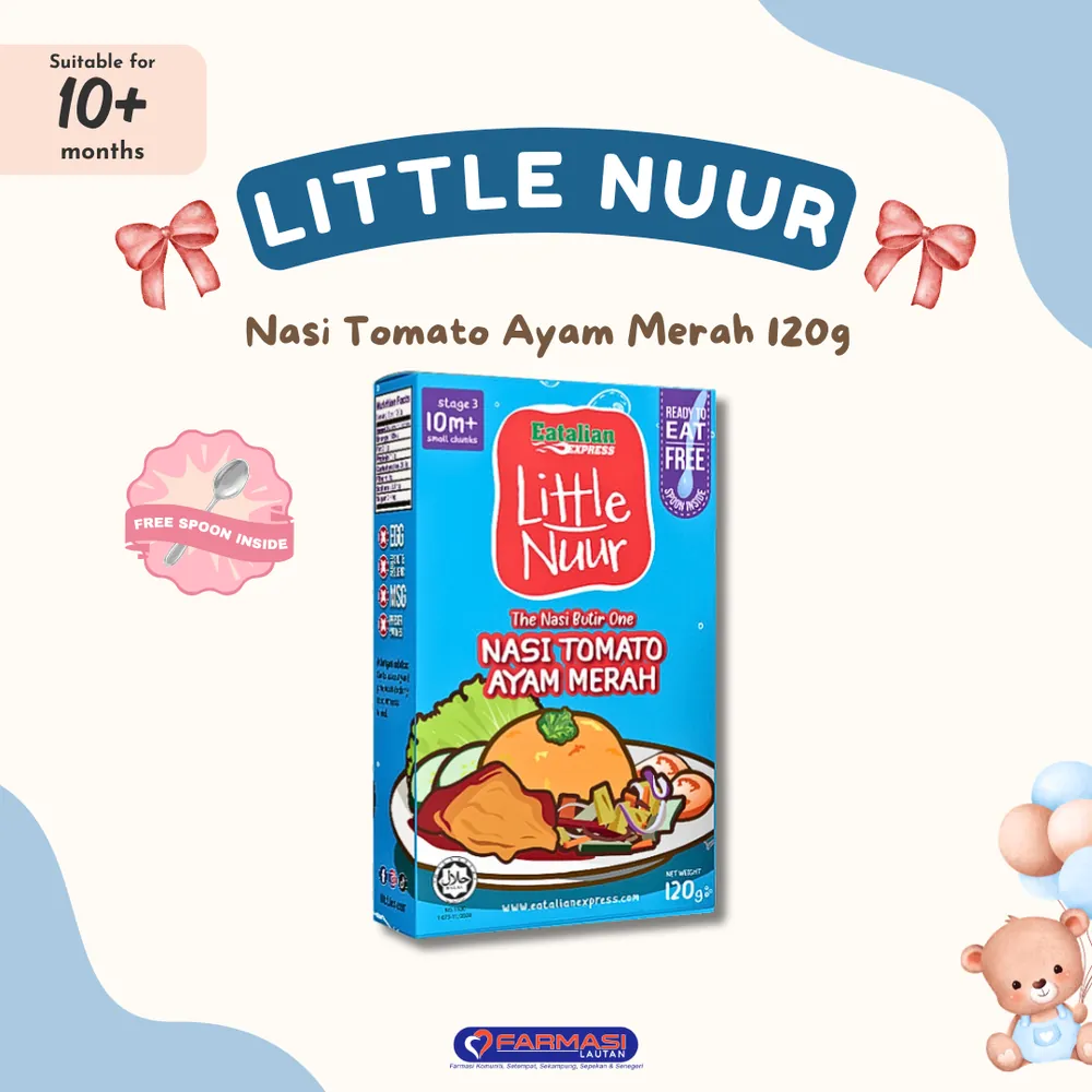 Little Nuur Nasi Tomato Ayam Merah 120 g