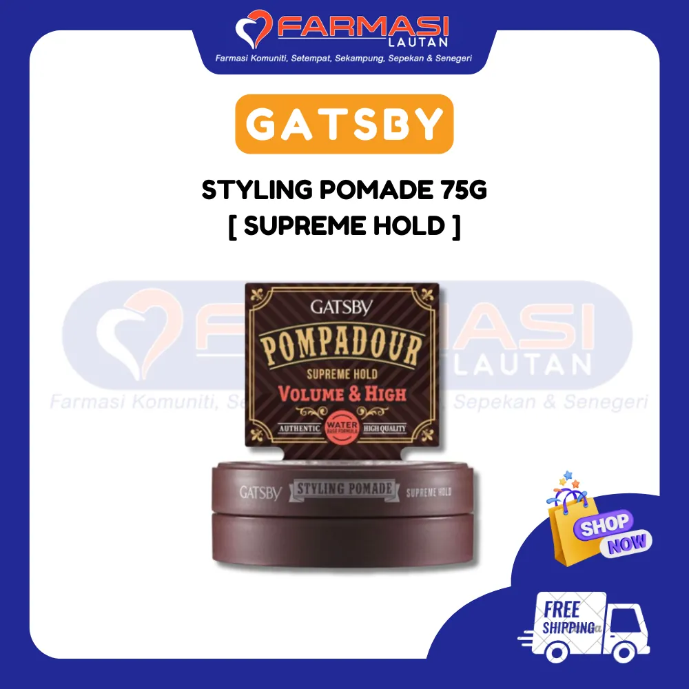 GATSBY STYLING POMADE SUPREME HOLD 75 G