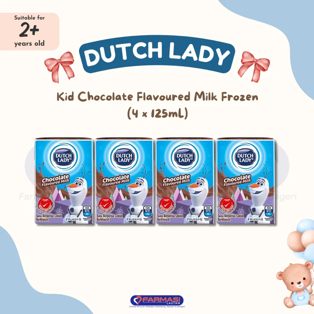 DUTCH LADY KID MILKY AVENGERS CHOCOLATE 125 ML