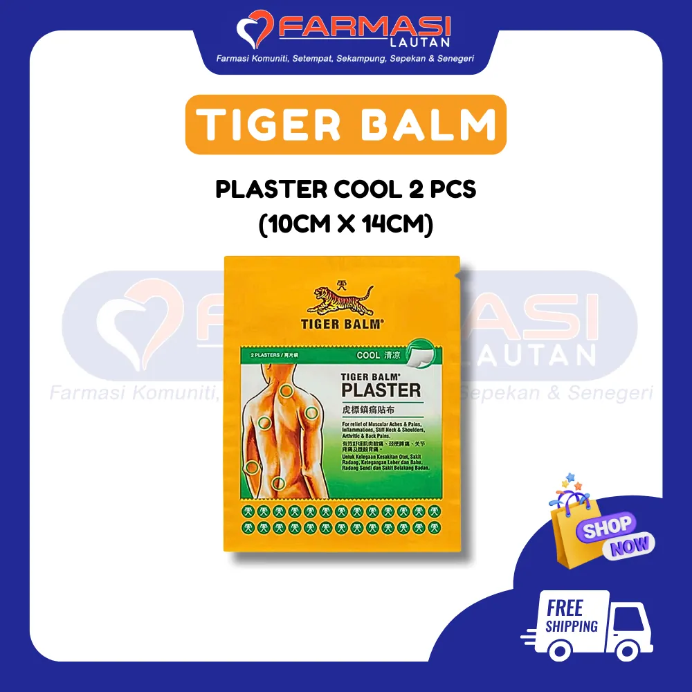 TIGER BALM PLASTER COOL 10CM X 14CM 2 PLASTERS