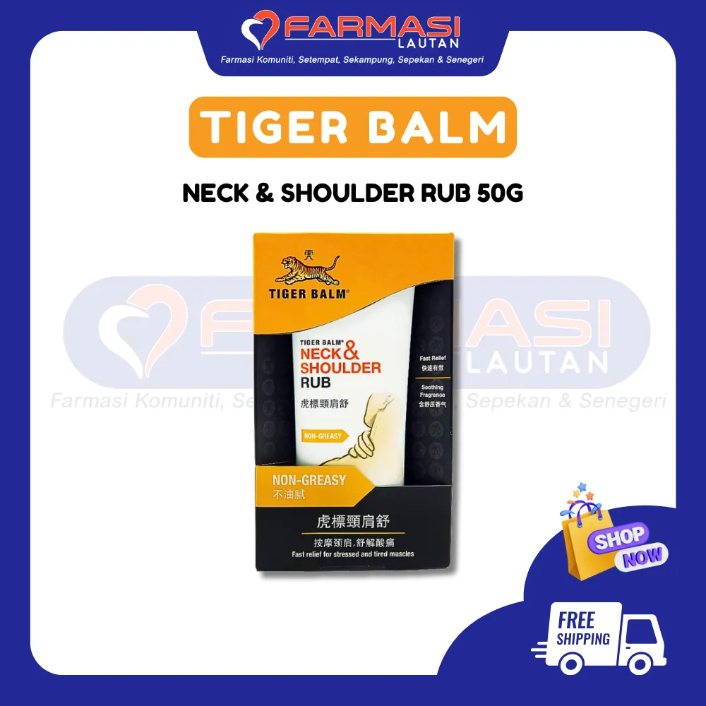 TIGER BALM NECK & SHOULDER RUB 50 G